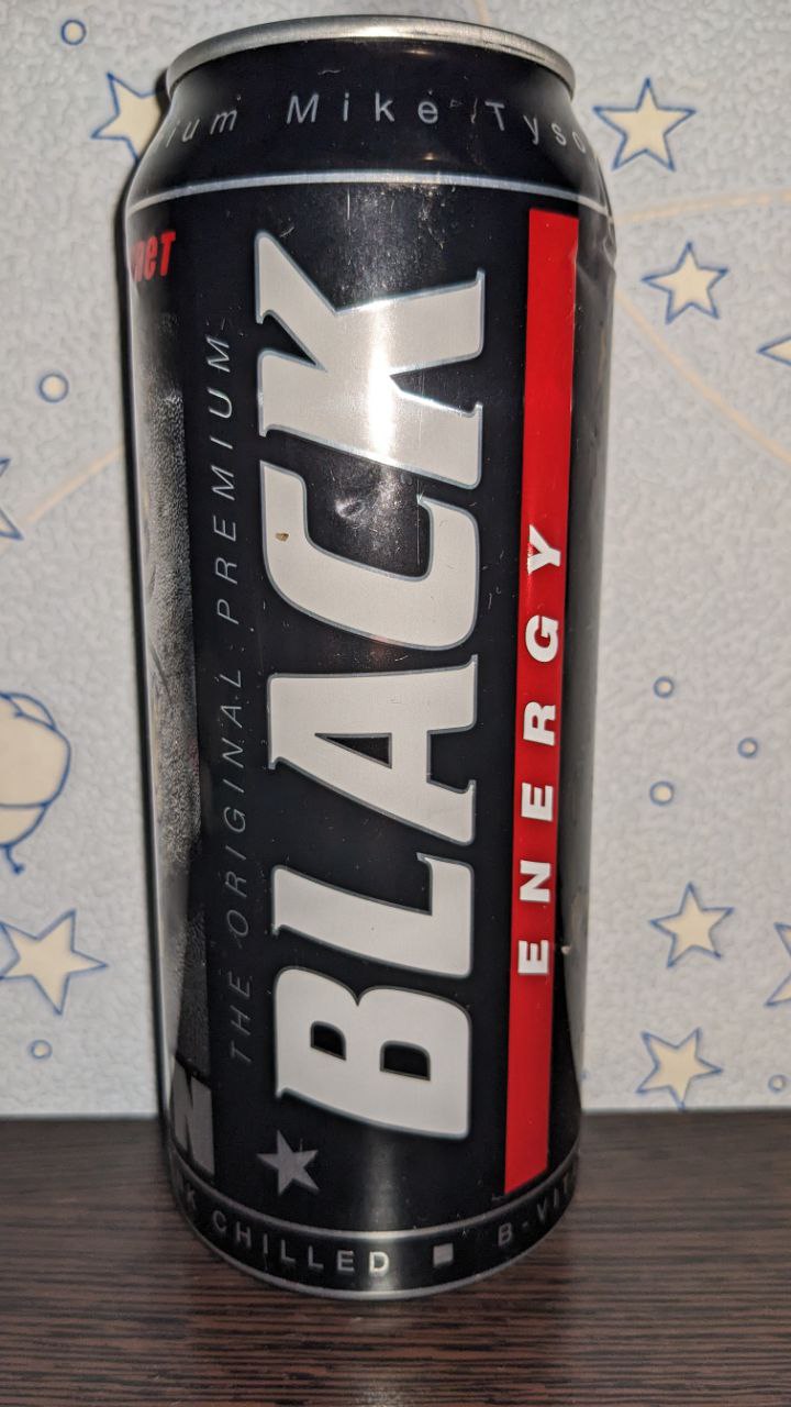 Black energy — вид спереди
