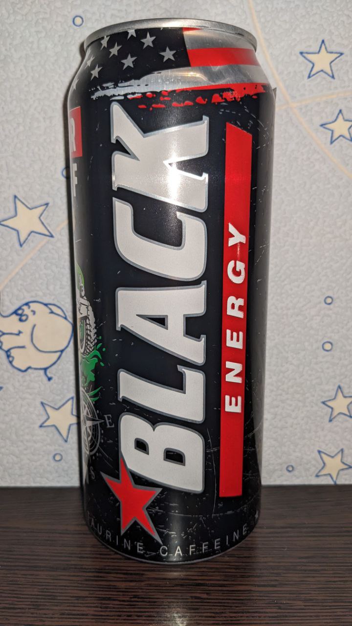 Black energy — вид спереди