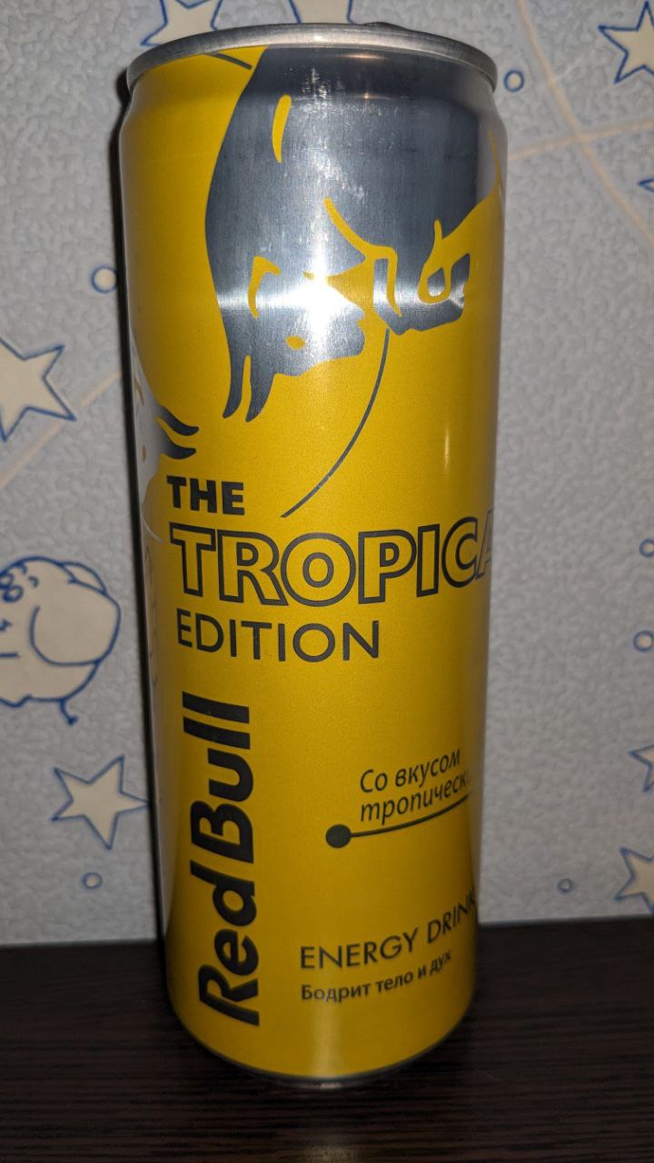 Red bull — вид спереди
