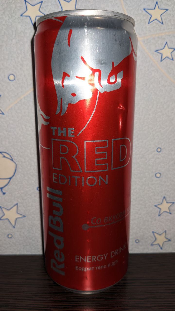 Red bull — вид спереди
