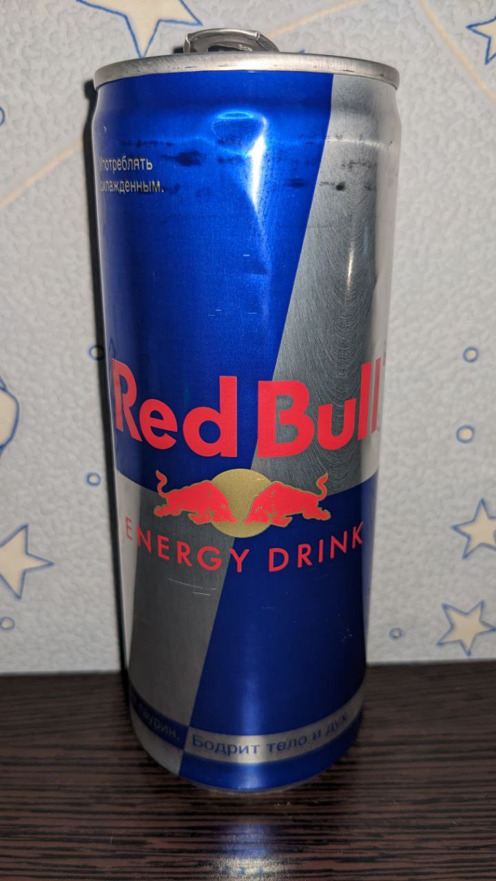 Red bull — вид спереди