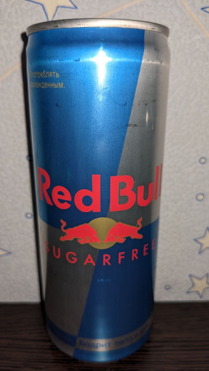 Red bull — вид спереди