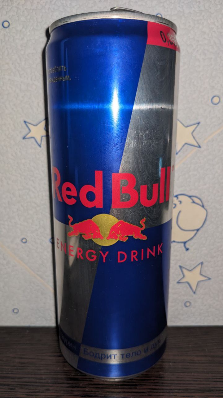 Red bull — вид спереди
