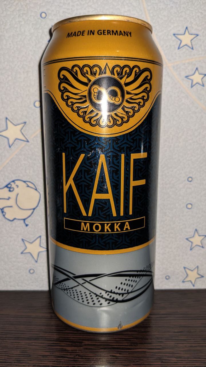 Kaif — вид спереди