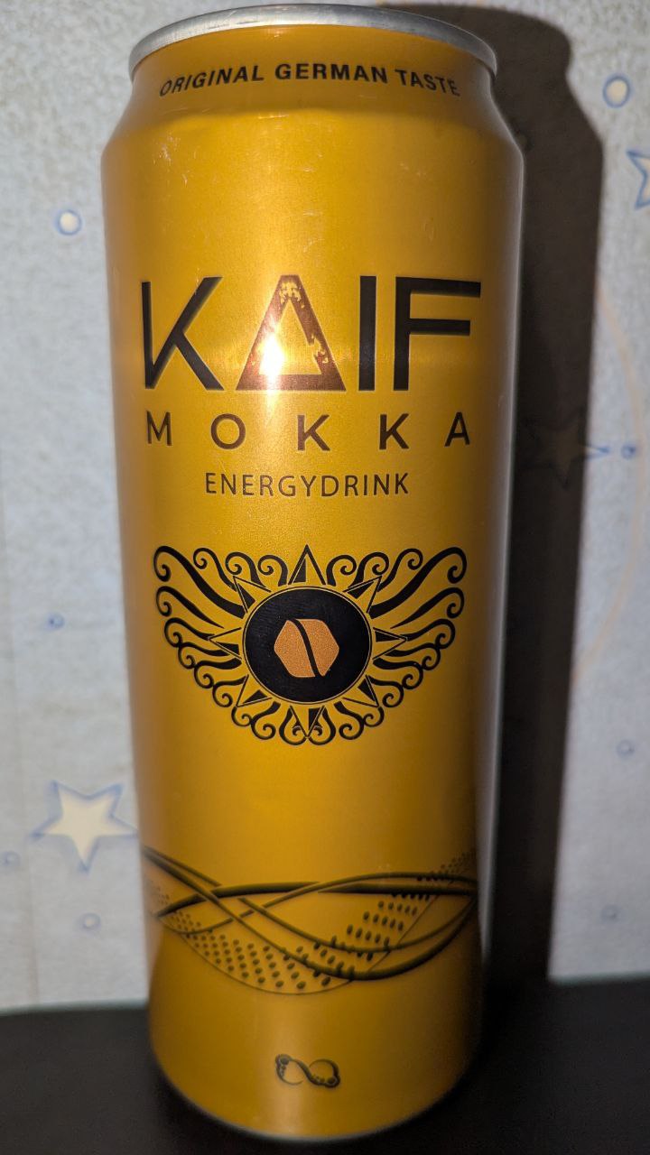 Kaif — вид спереди
