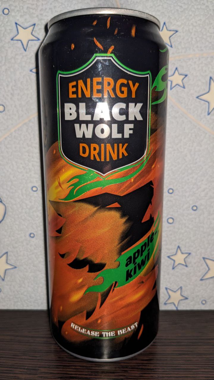 Black wolf — вид спереди