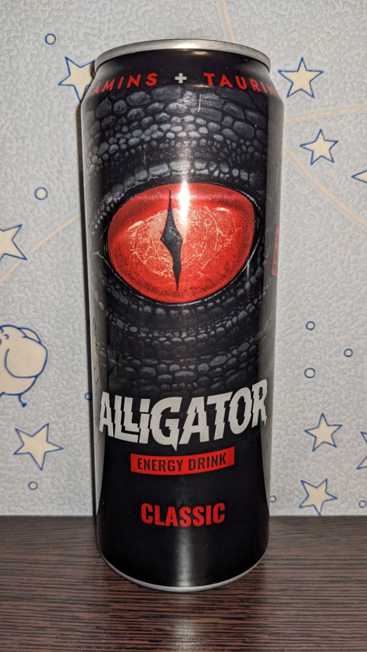 Alligator — вид спереди