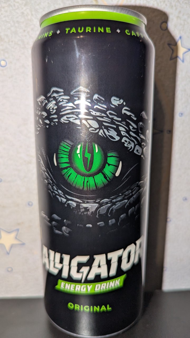 Alligator — вид спереди