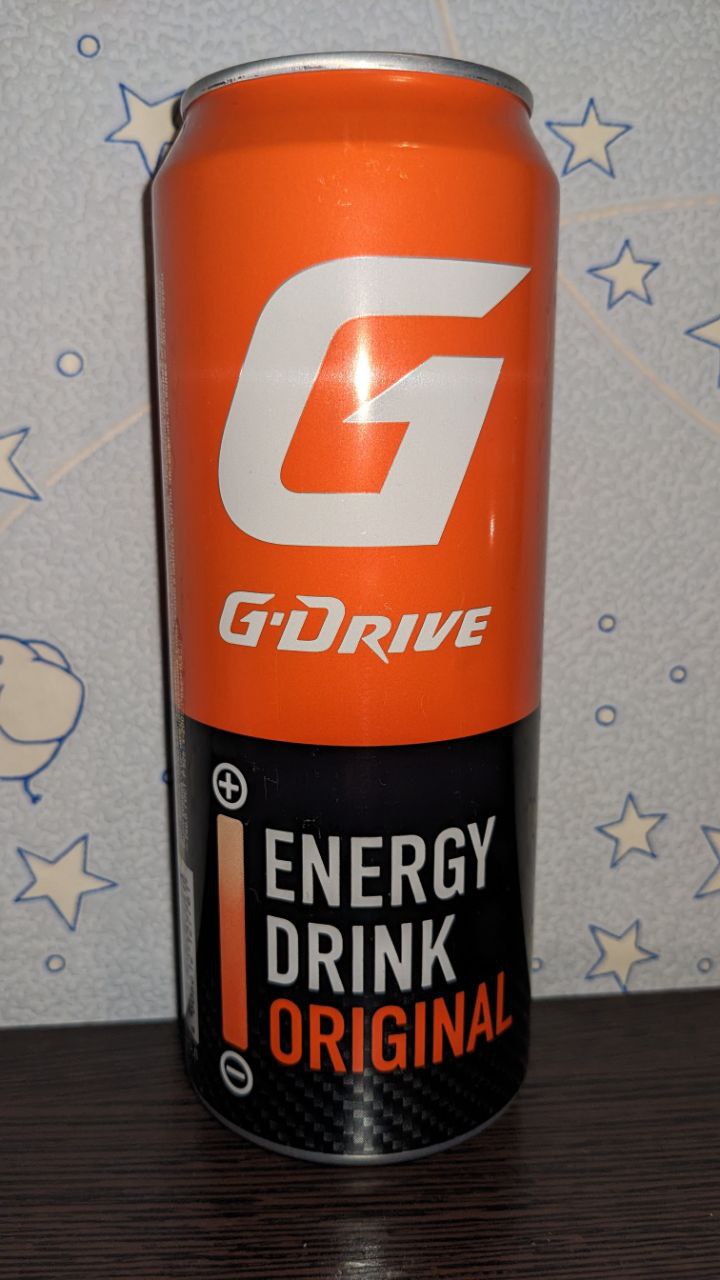 G-Drive — вид спереди