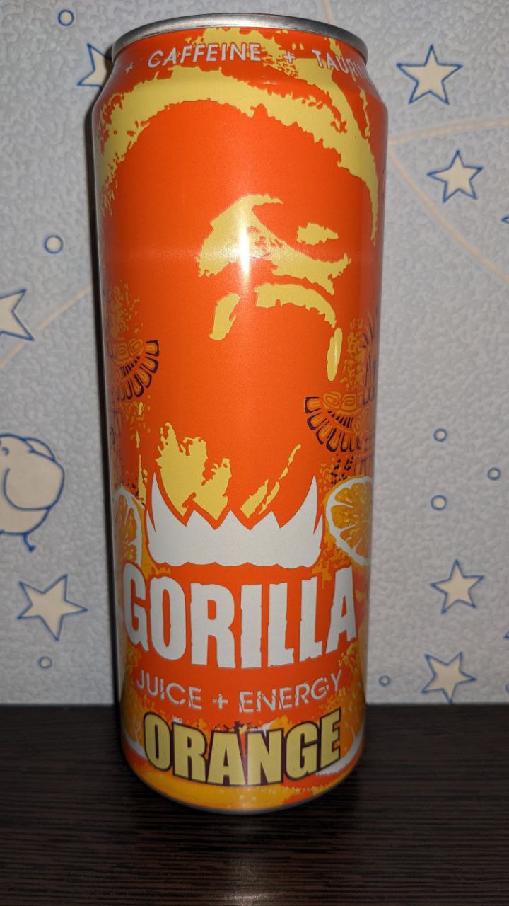 Gorilla — вид спереди