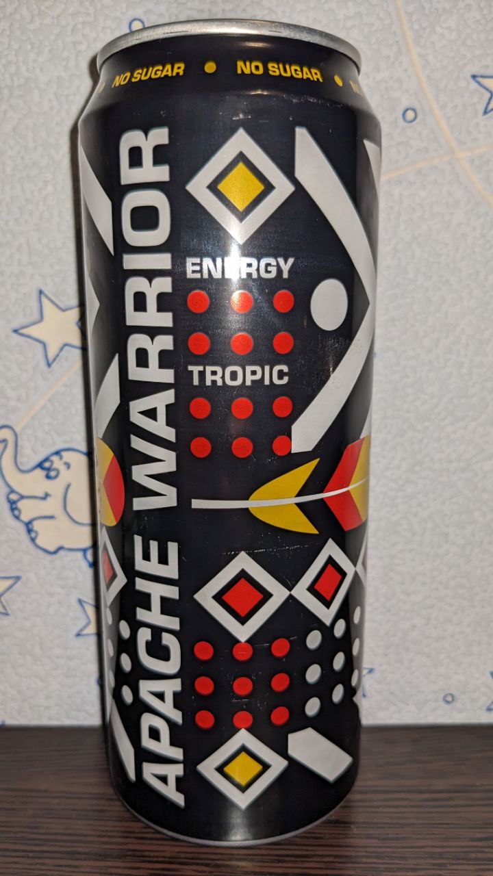 Apache warrior — вид спереди