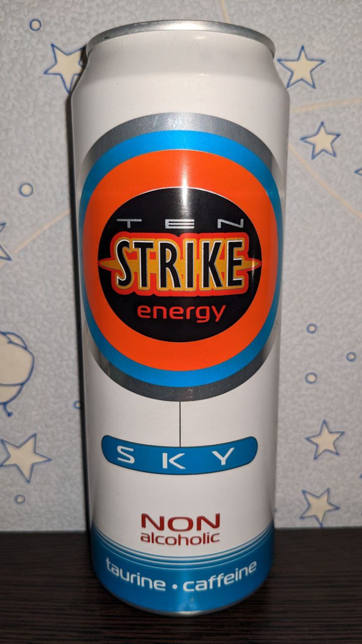 Ten strike — вид спереди