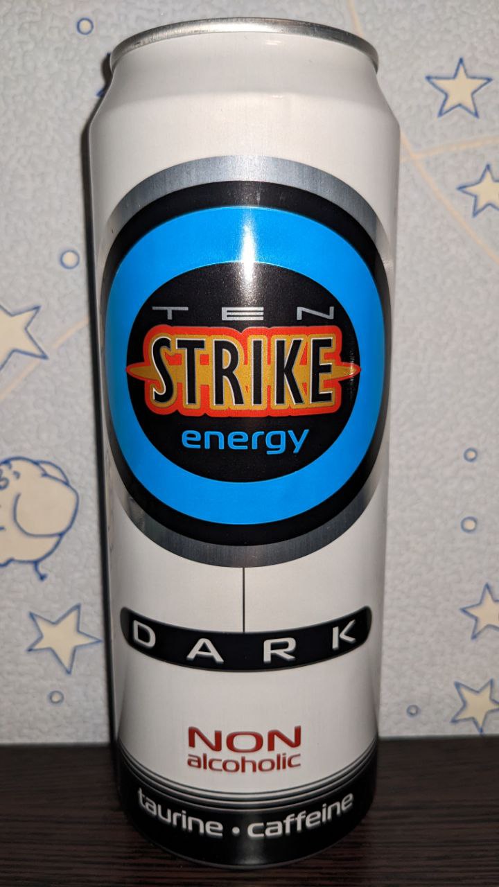 Ten strike — вид спереди