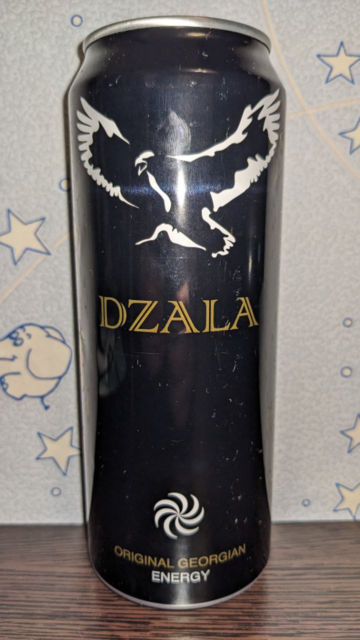 Dzala — вид спереди