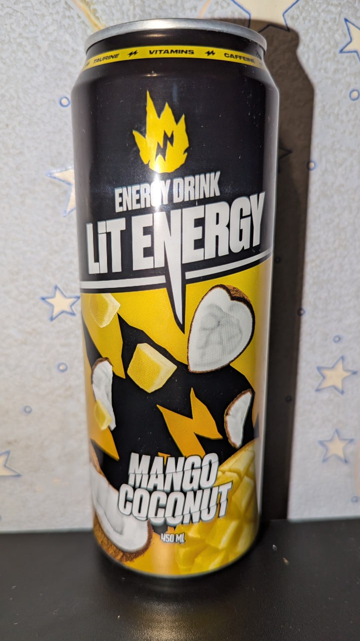 Lit energy — вид спереди