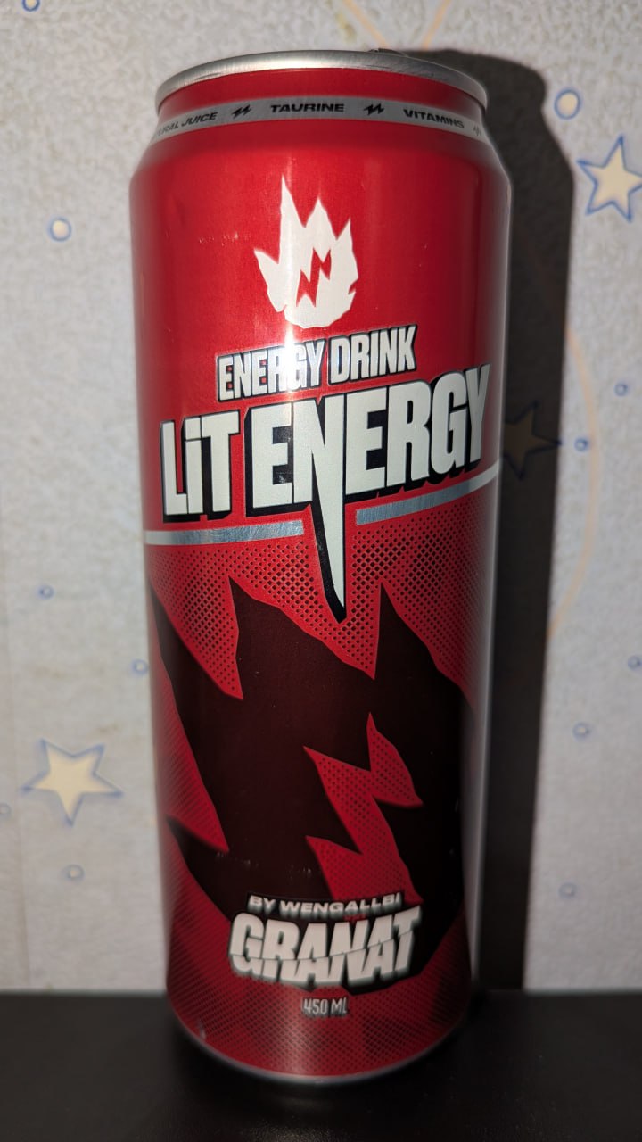 Lit energy — вид спереди