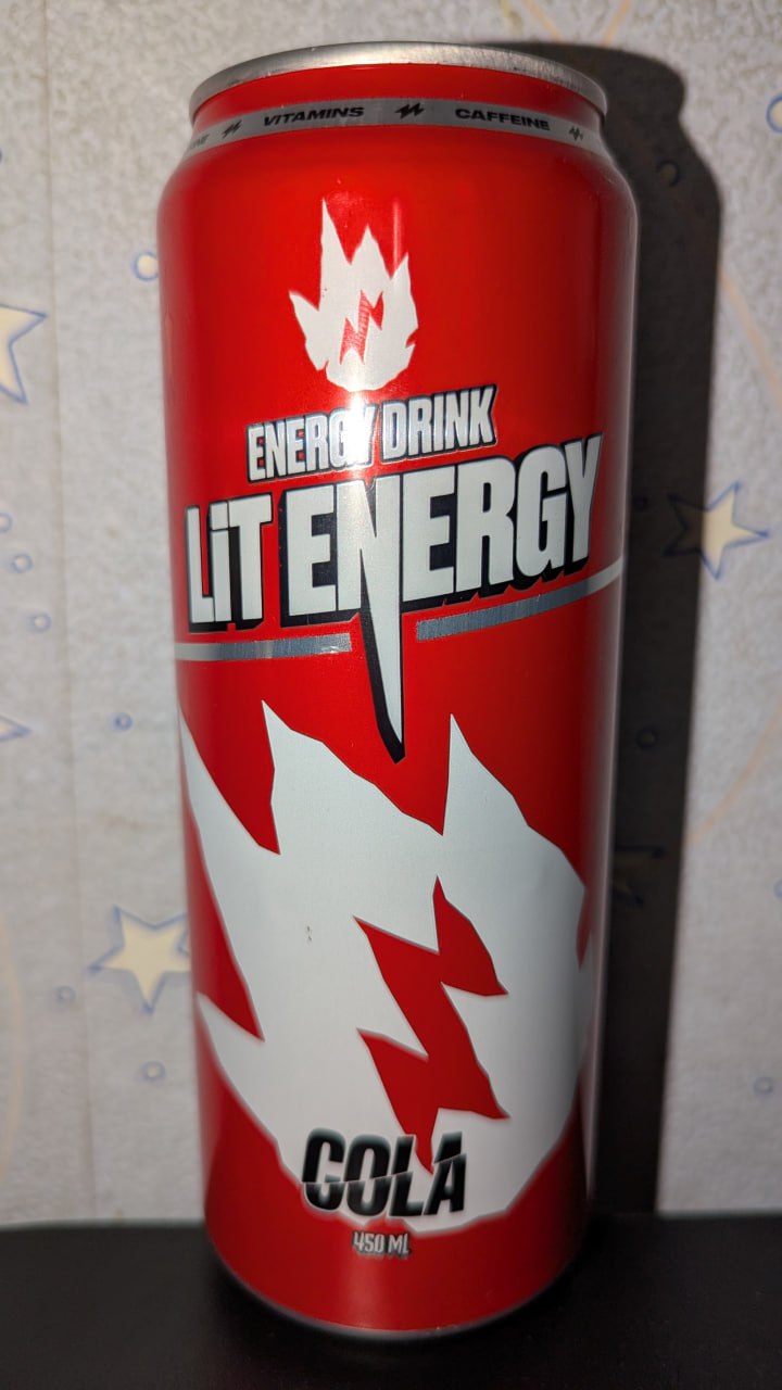Lit energy — вид спереди