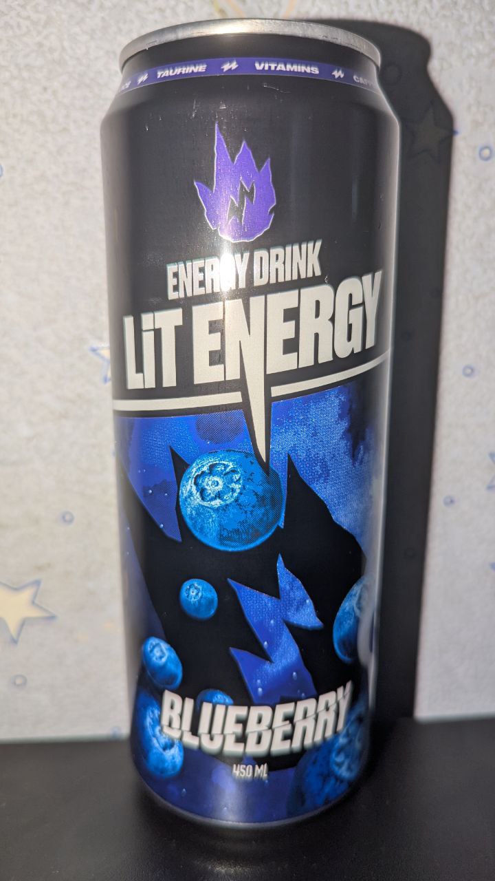 Lit energy — вид спереди
