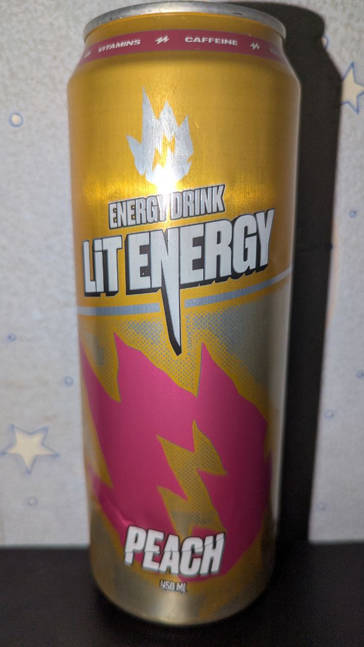 Lit energy — вид спереди