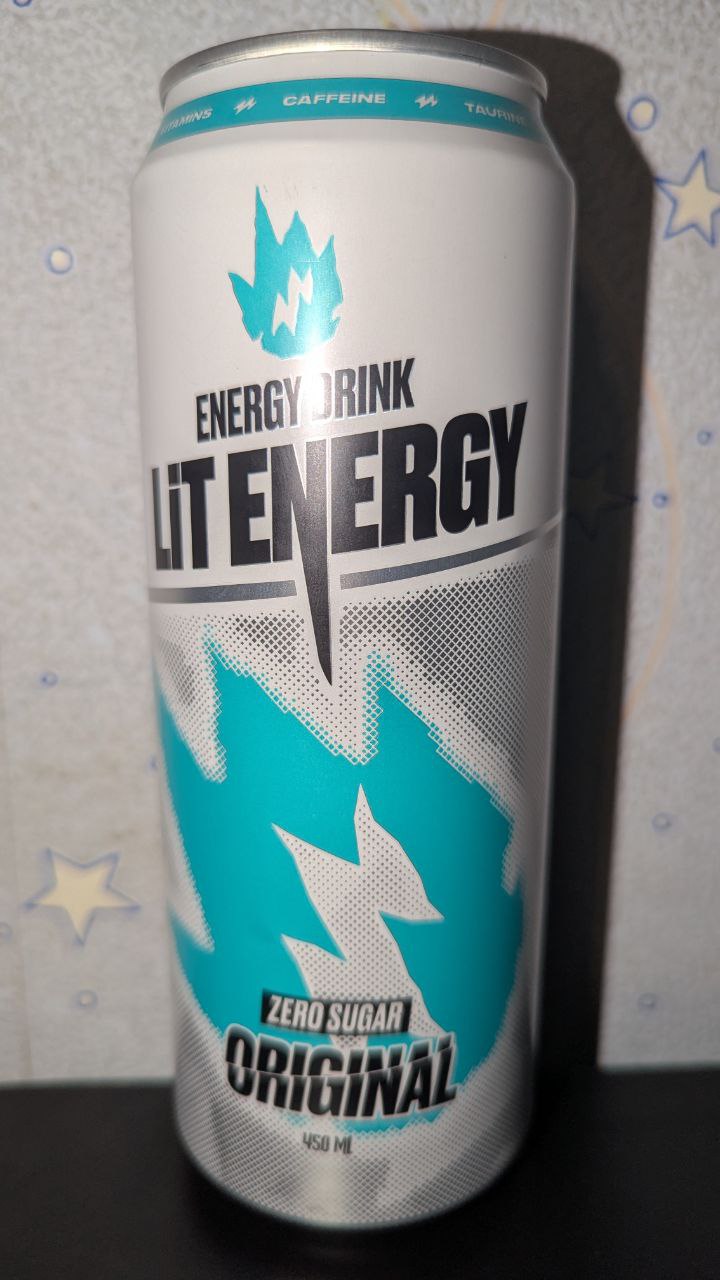 Lit energy — вид спереди