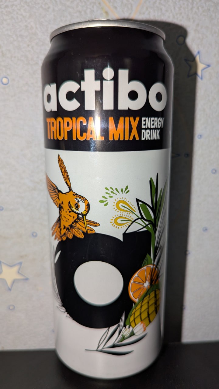 Actibo — вид спереди