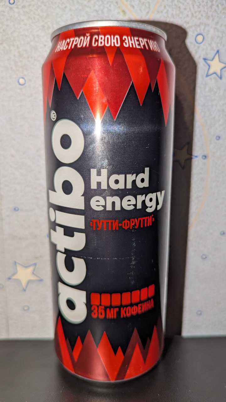Actibo — вид спереди
