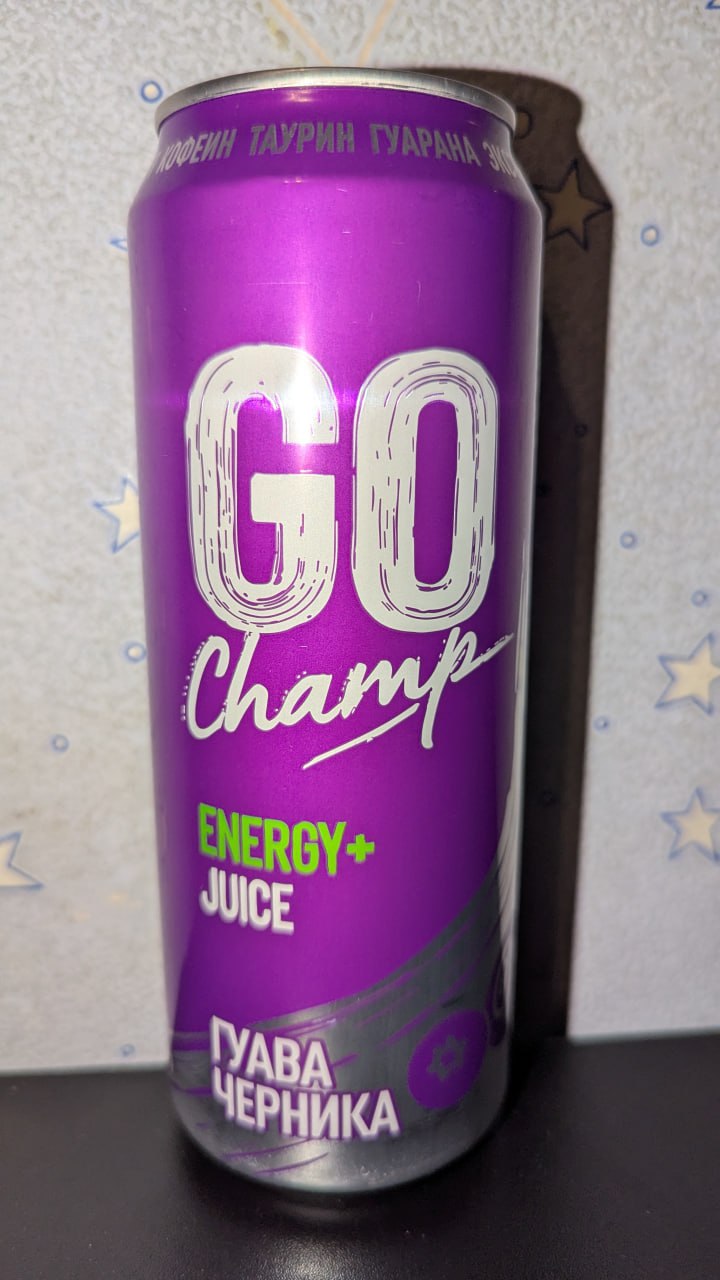 Go champ — вид спереди
