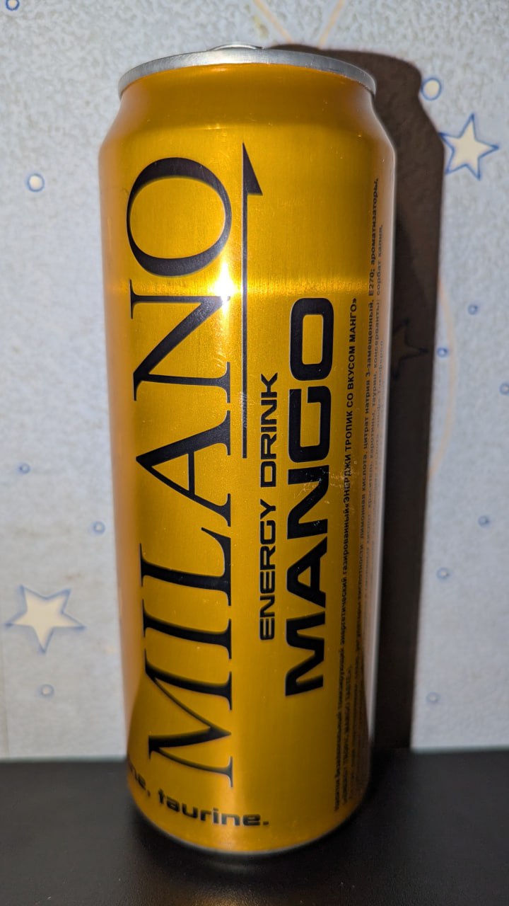 Milano — вид спереди
