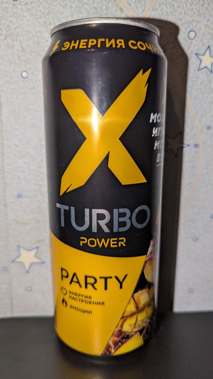 X-turbo — вид спереди
