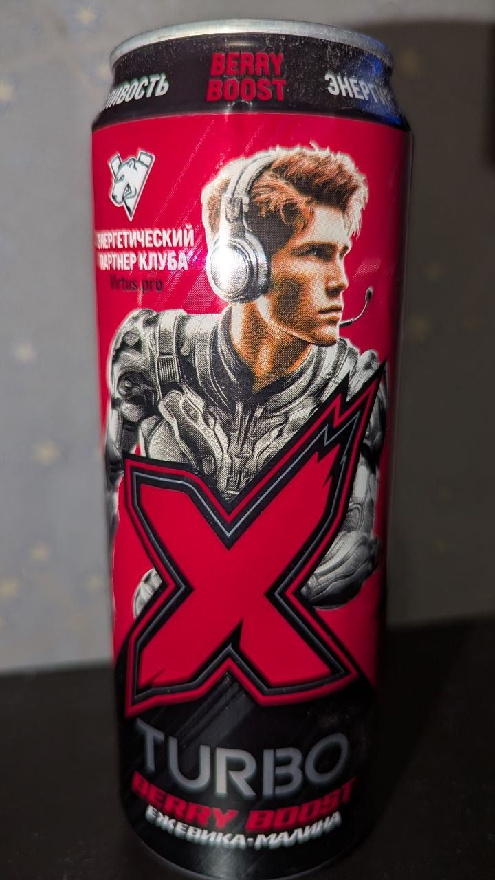 X-turbo — вид спереди