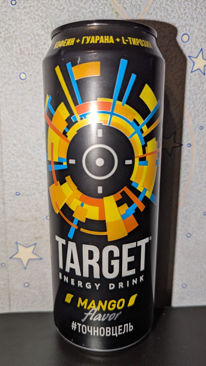 Target — вид спереди