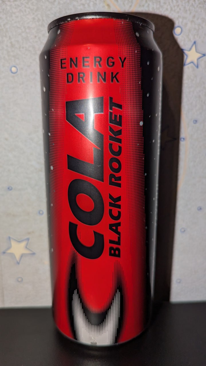 Black rocket — вид спереди