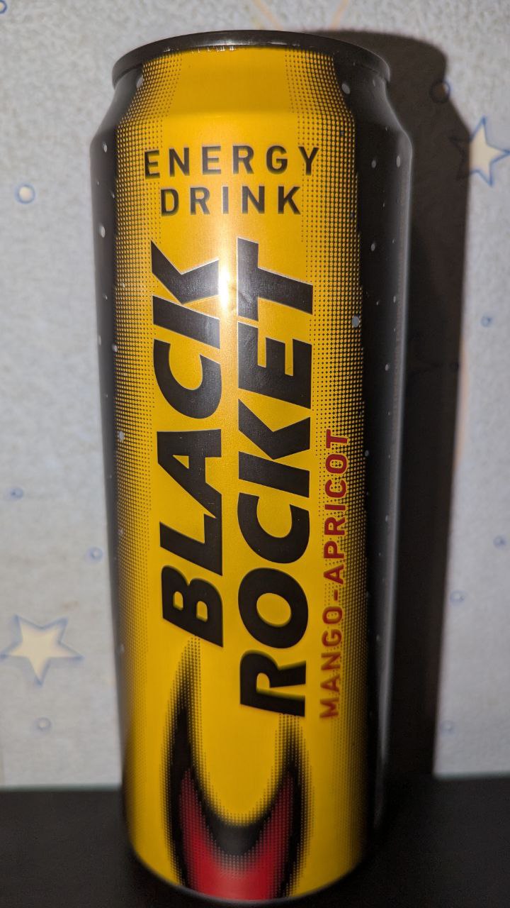 Black rocket — вид спереди