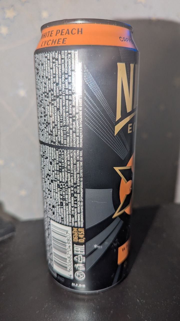 Ninja star energy — Слева