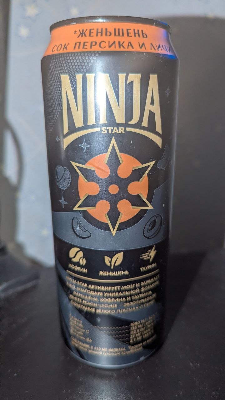Ninja star energy — Справа