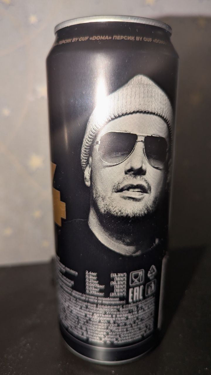 Doma — Сзади