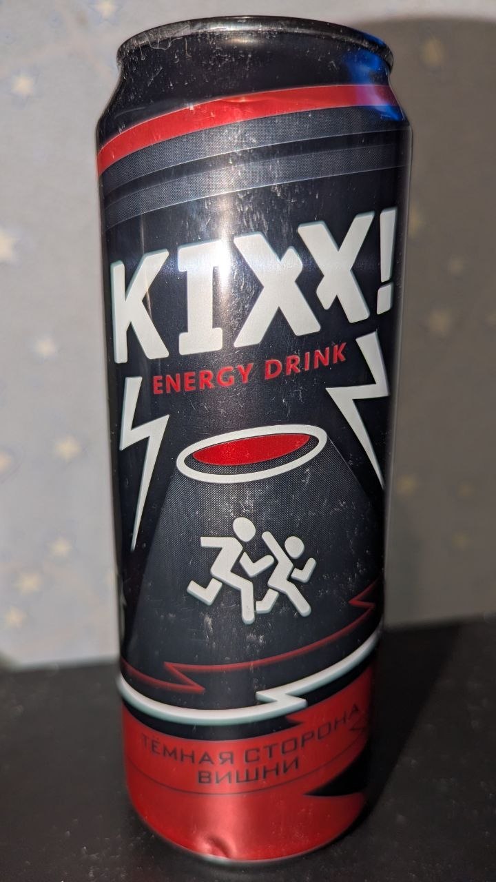 Kixx — вид спереди