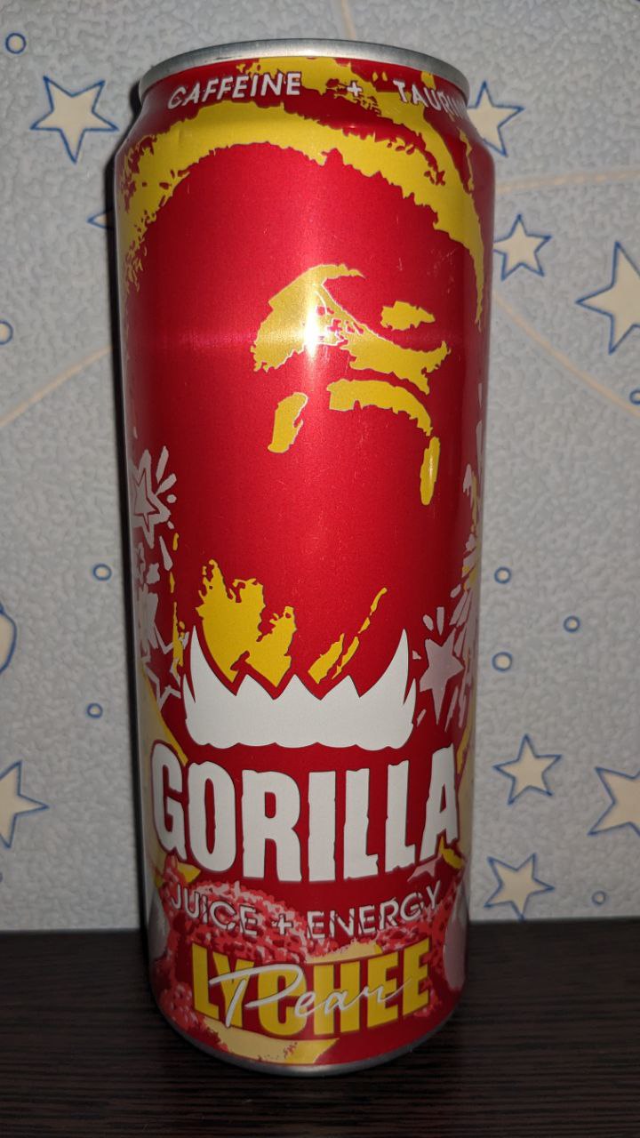 Gorilla — вид спереди