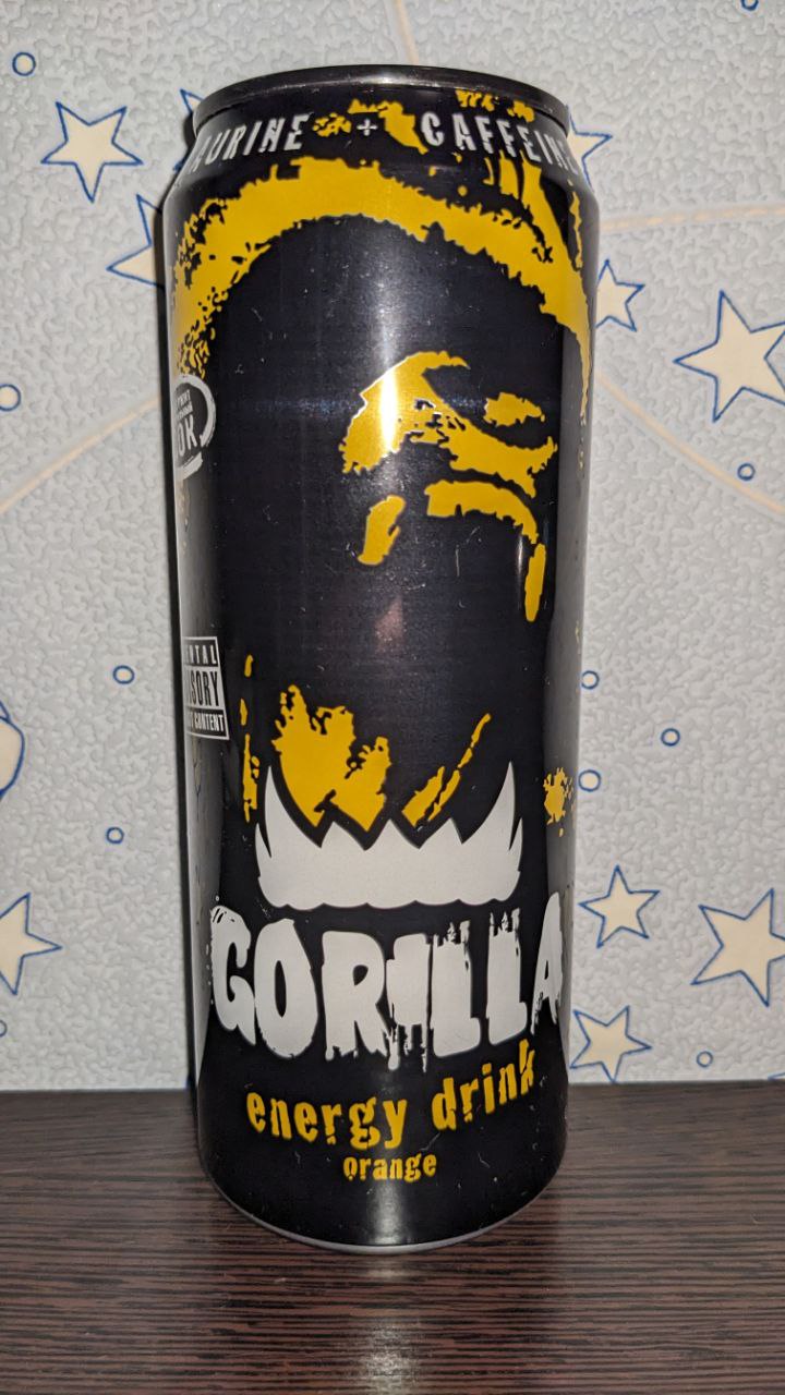 Gorilla — вид спереди