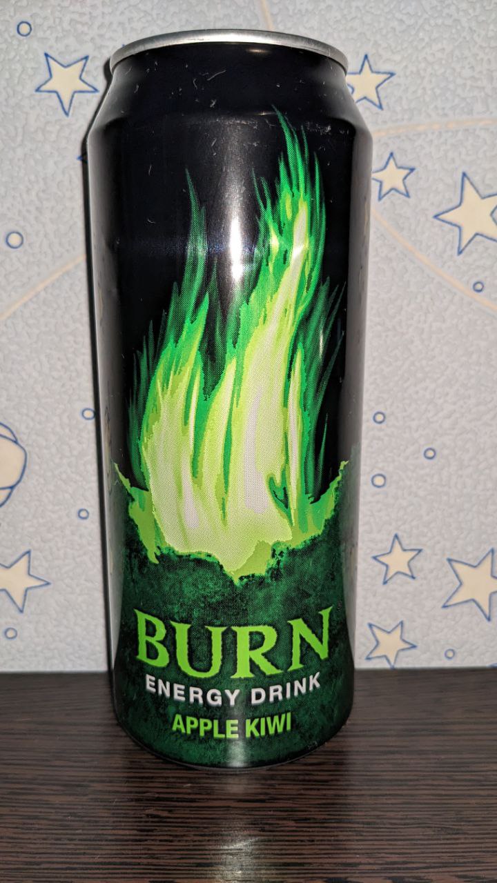 Burn — вид спереди