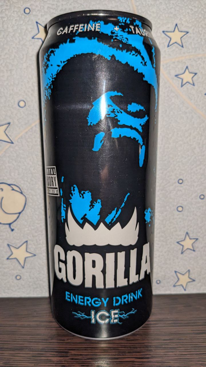 Gorilla — вид спереди