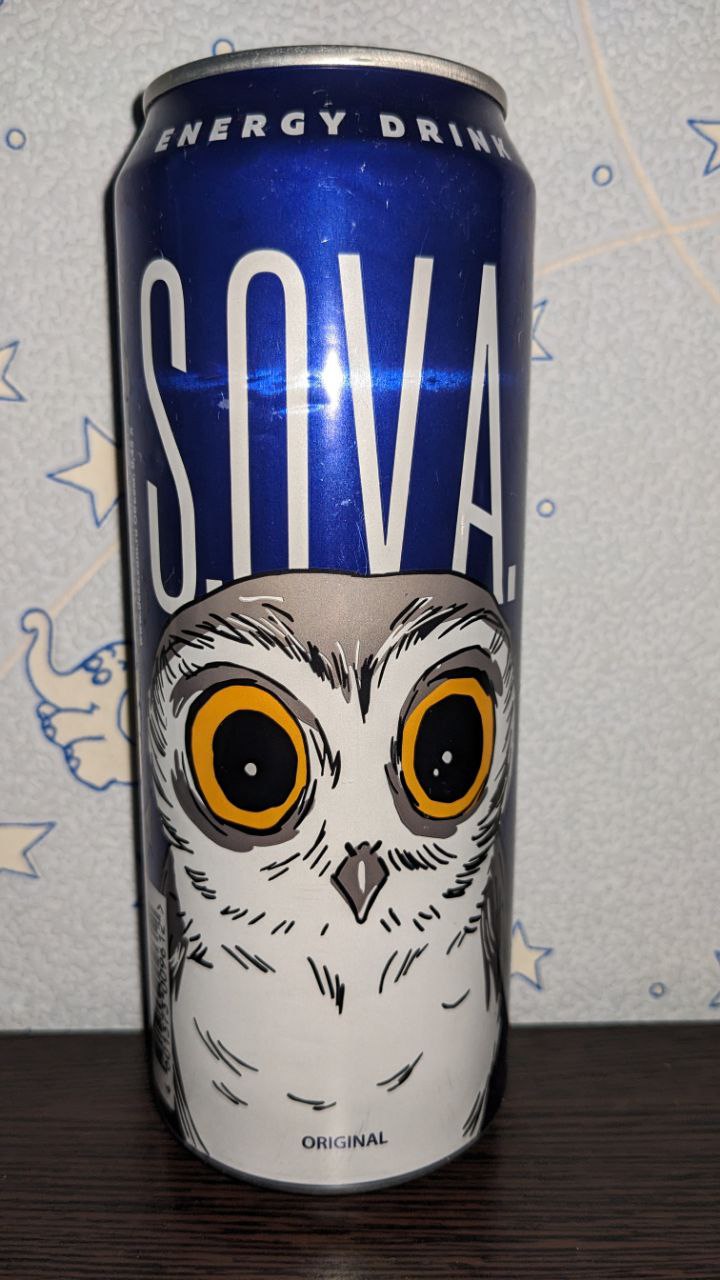 S.O.V.A. — вид спереди