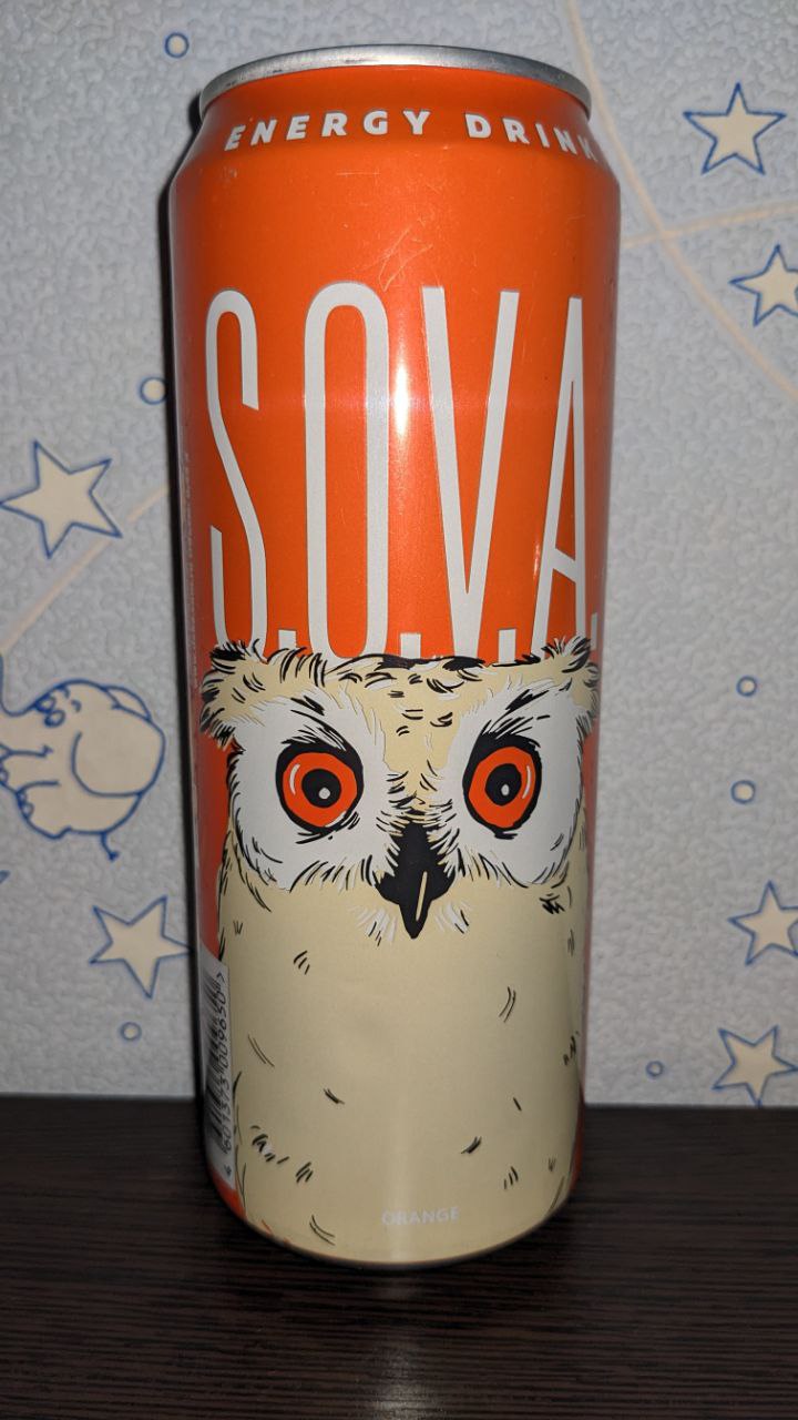 S.O.V.A. — вид спереди