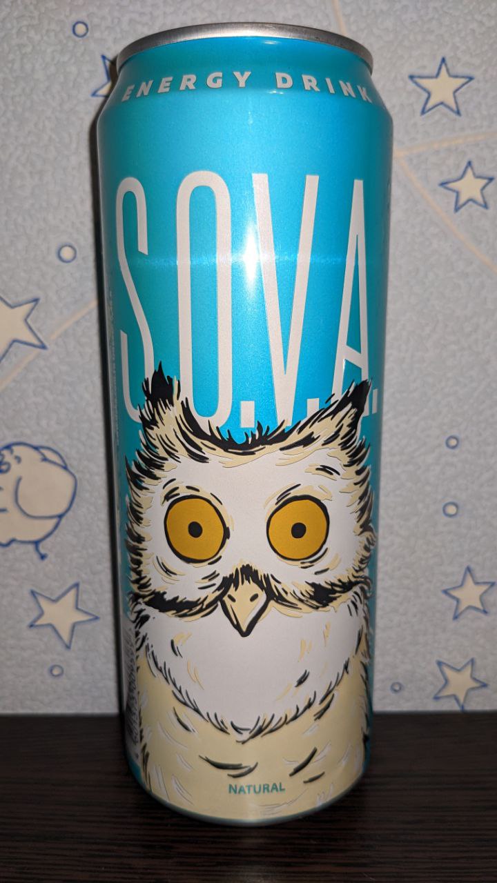 S.O.V.A. — вид спереди