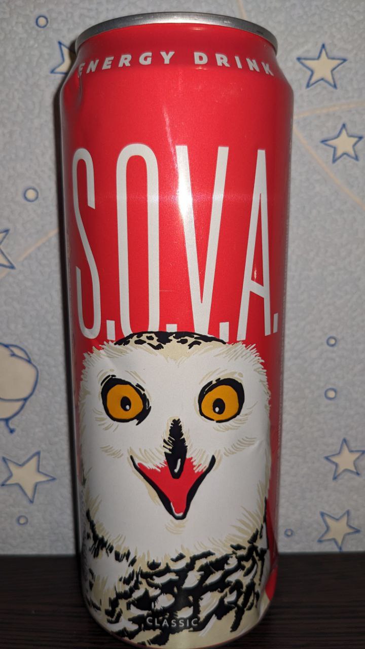 S.O.V.A. — вид спереди