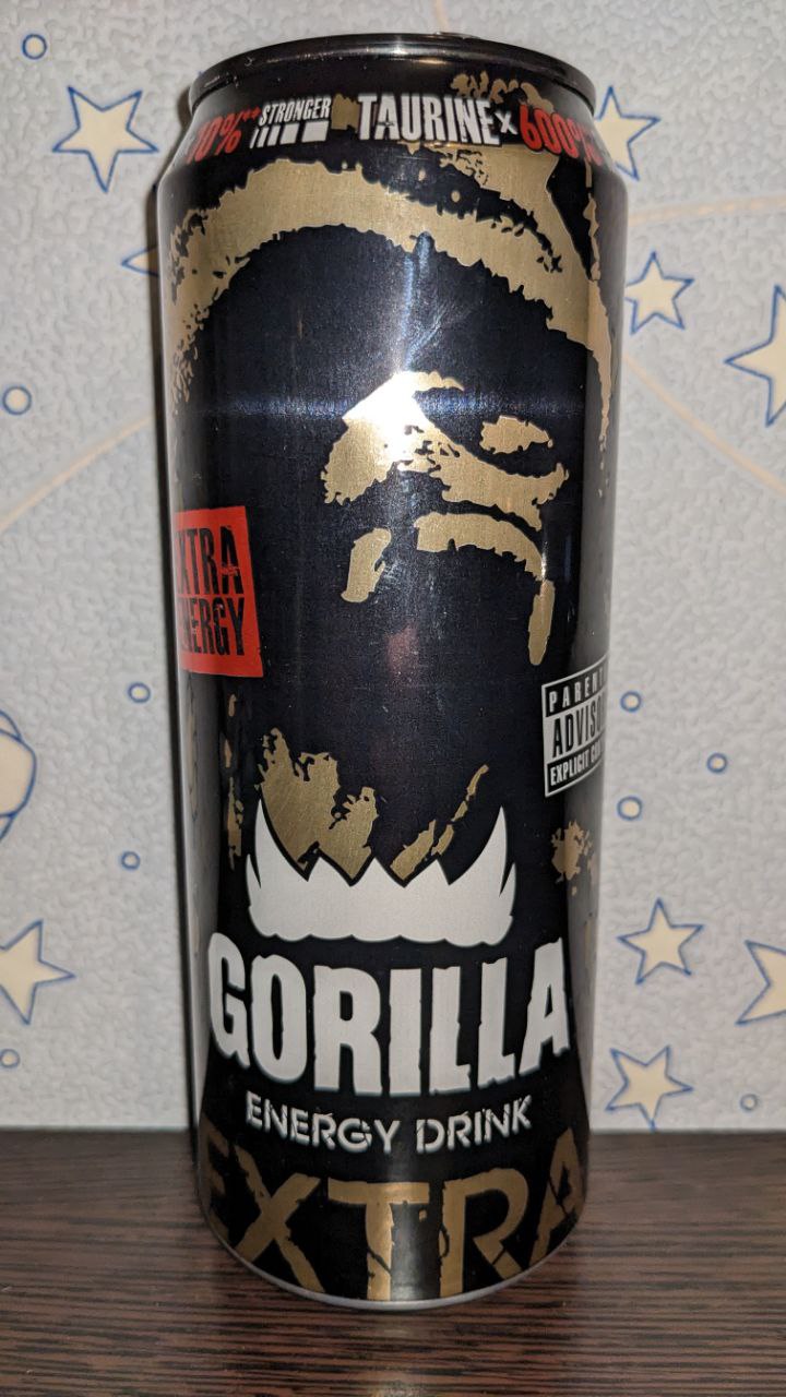 Gorilla — вид спереди