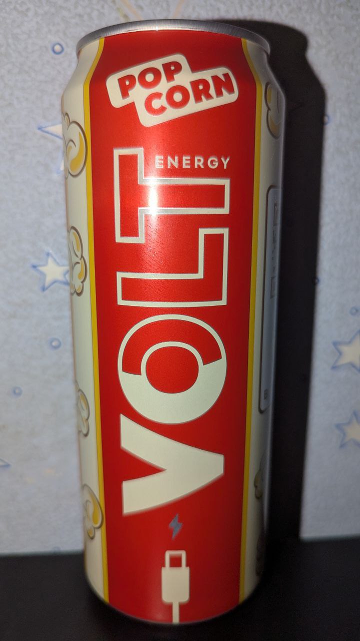 Volt energy — вид спереди